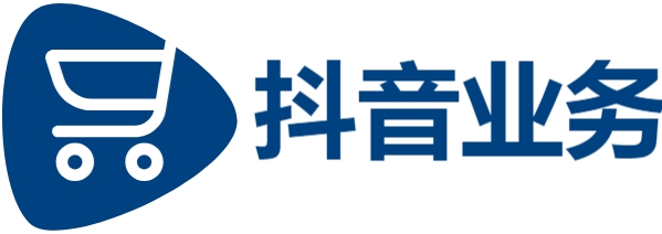 快手业务低价自助平台超低价|KS点赞平台24小时免费下单|dy点赞充值秒到账